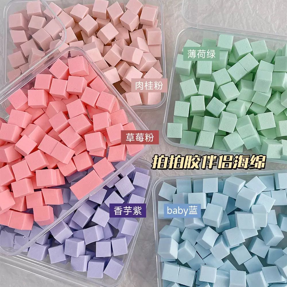 Set de Esponja para Difuminar Uñas Acrilicas